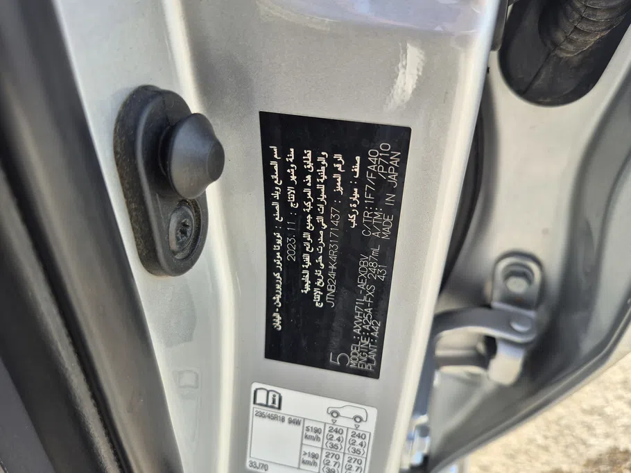2024 Toyota Camry  GLE HEV  