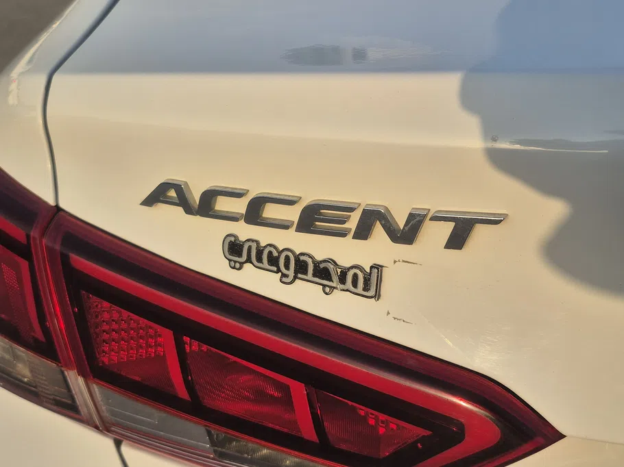 2023 Hyundai Accent Smart 