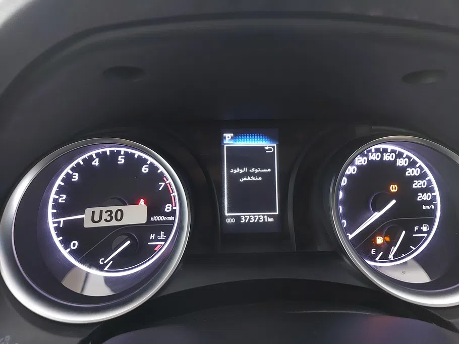 2021 Toyota Camry  GLE 