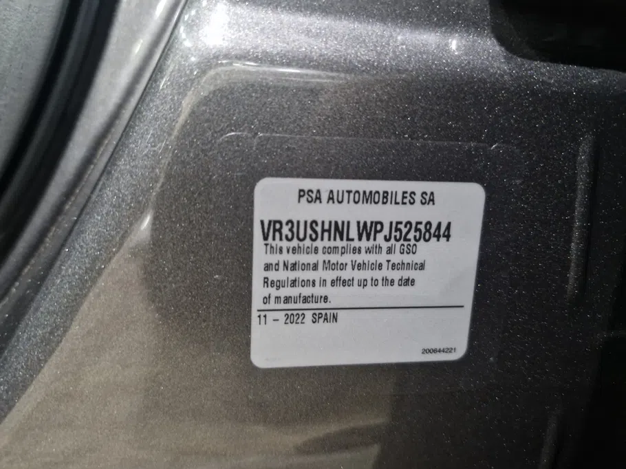 بيجو 2008 Allure Turbo  2023 