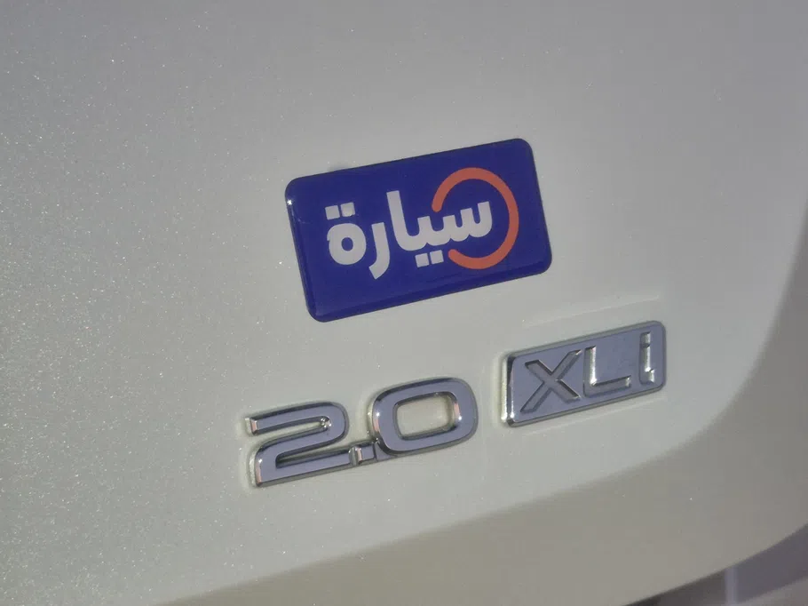 تويوتا كورولا XLI Executive Moonroof 2025 