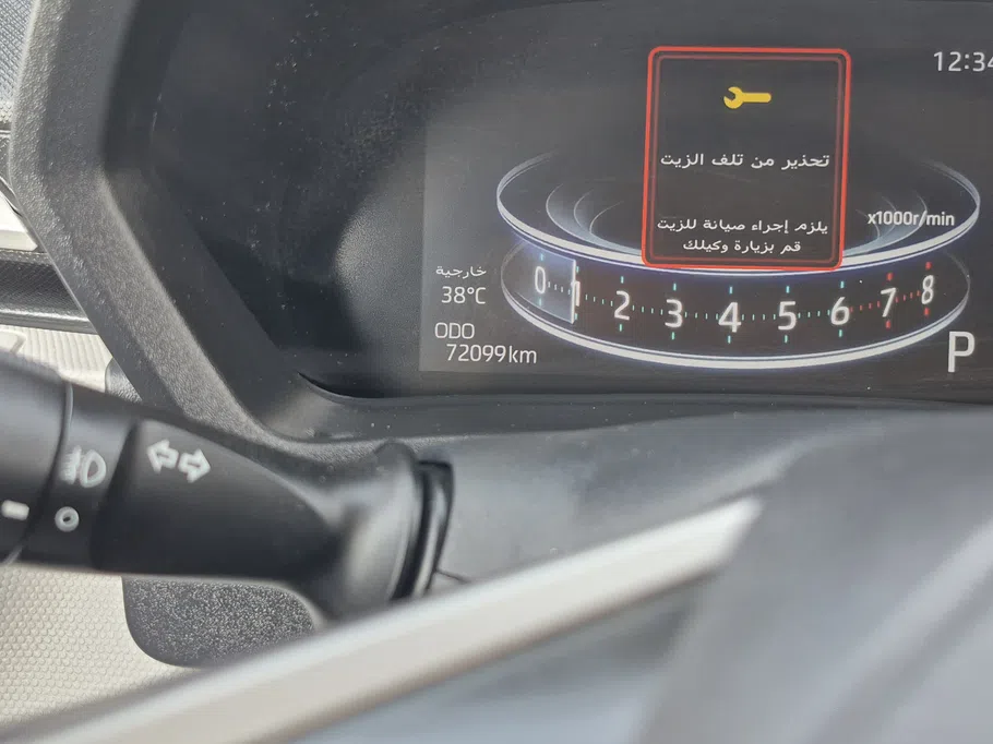 2024 Toyota Veloz GLX 