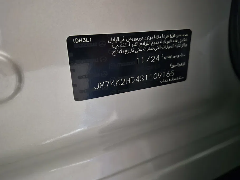 مازدا سي اكس 90 Core  2025 