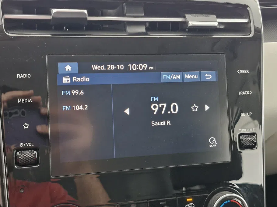 2023 Hyundai Tucson Smart 