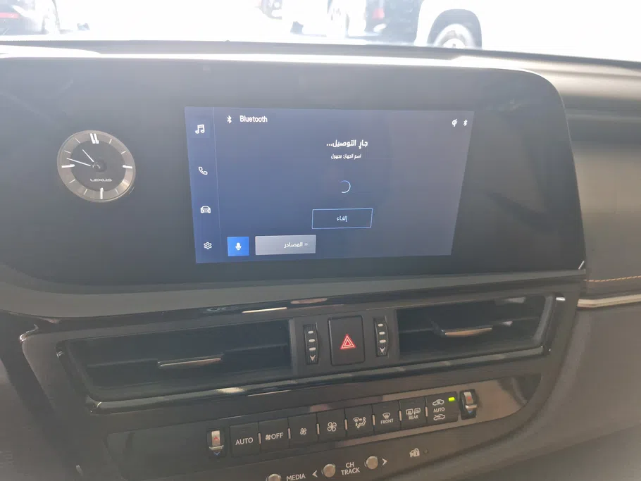 2024 Lexus ES 300 H 
