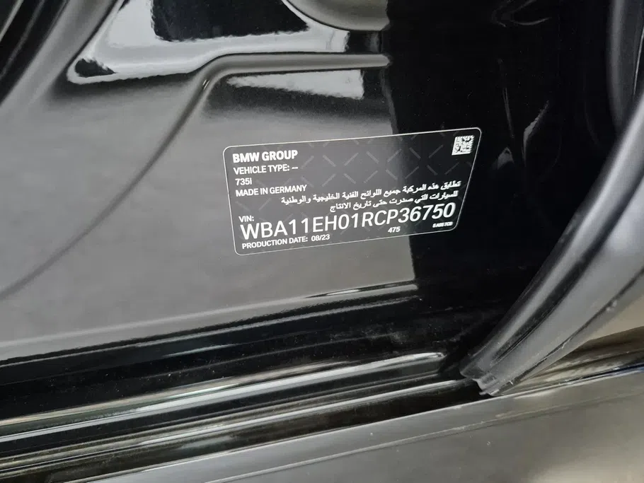 2024 BMW 7 Series 735i 