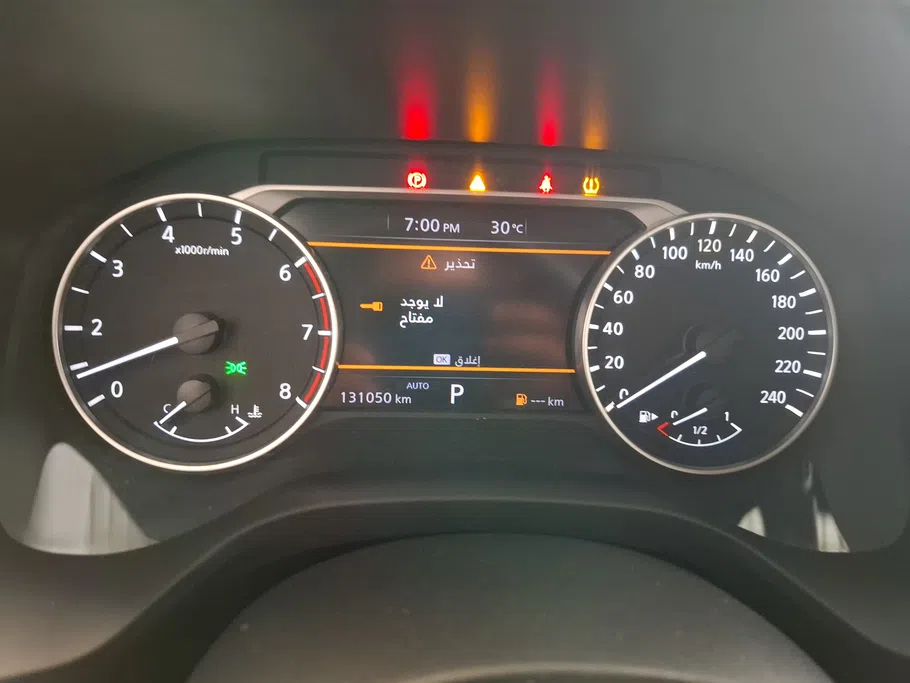 2023 Nissan Xtrail S 5 Seats 