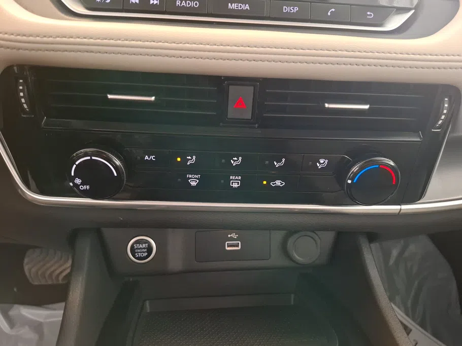 2023 Nissan Xtrail S 5 Seats 