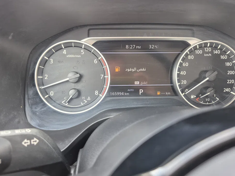 نيسان أكس تريل S 5 Seats 2023 