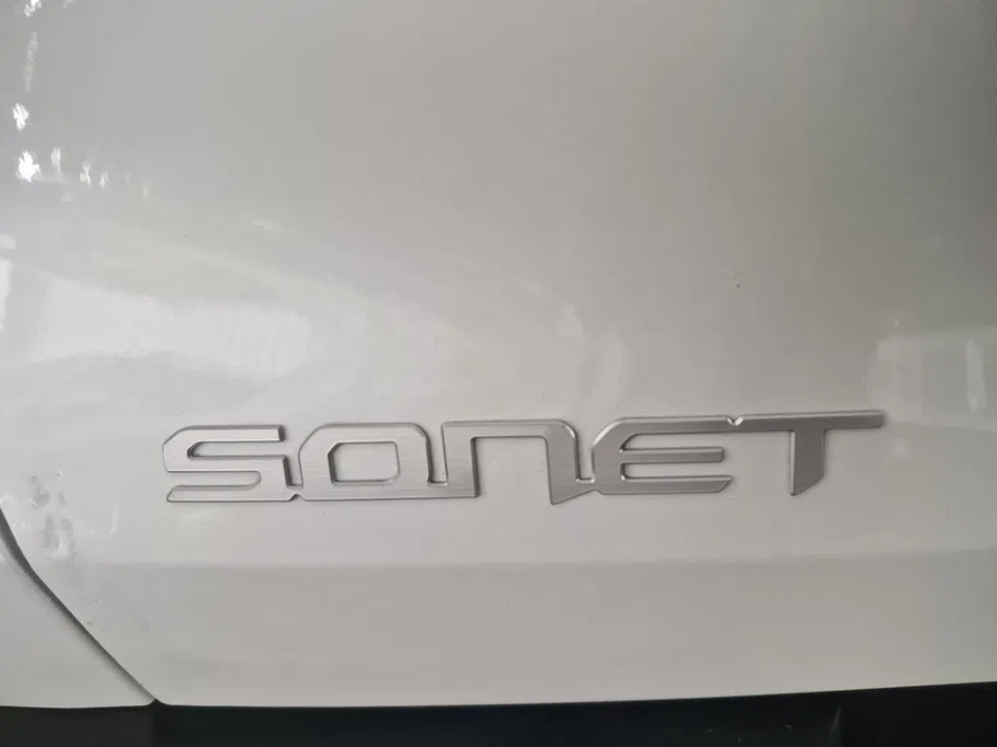 كيا سونيت GLS 2024 