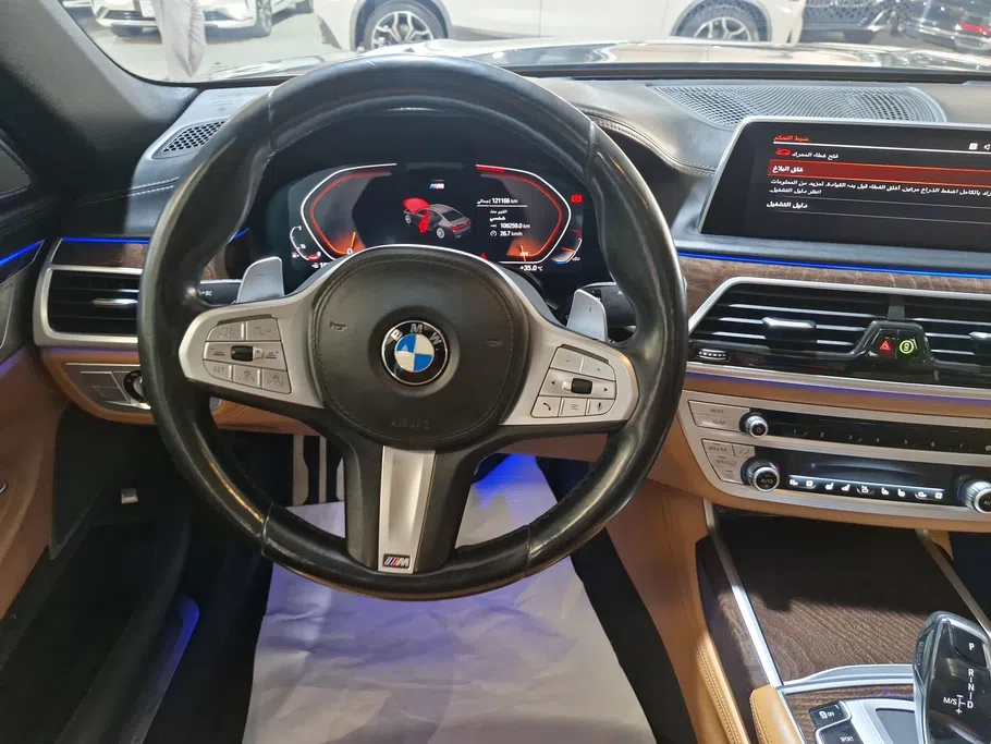 بي ام دبليو الفئة السابعة 730Li 2021 