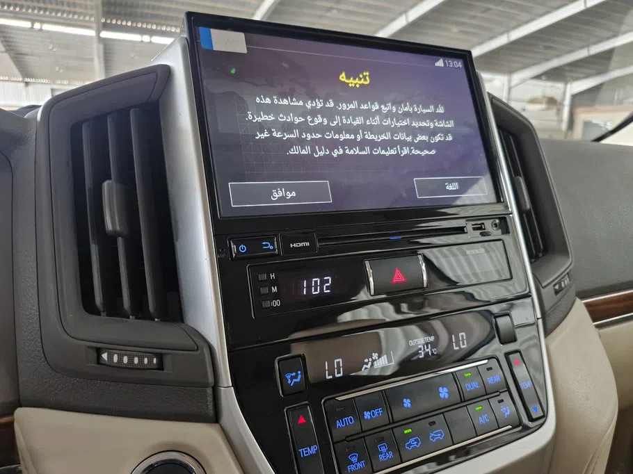 تويوتا لاندكروزر GXR 2018 