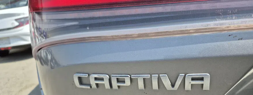 2025 Chevrolet Captiva LS 