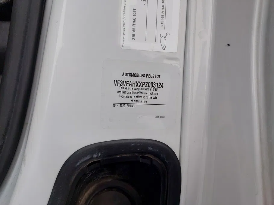 بيجو إكسبرت VAN 2023 