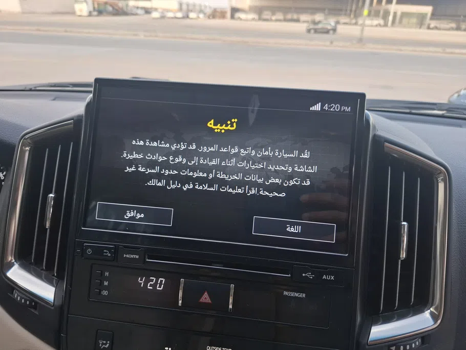 2020 Toyota Land Cruiser GXR Grand Touring 