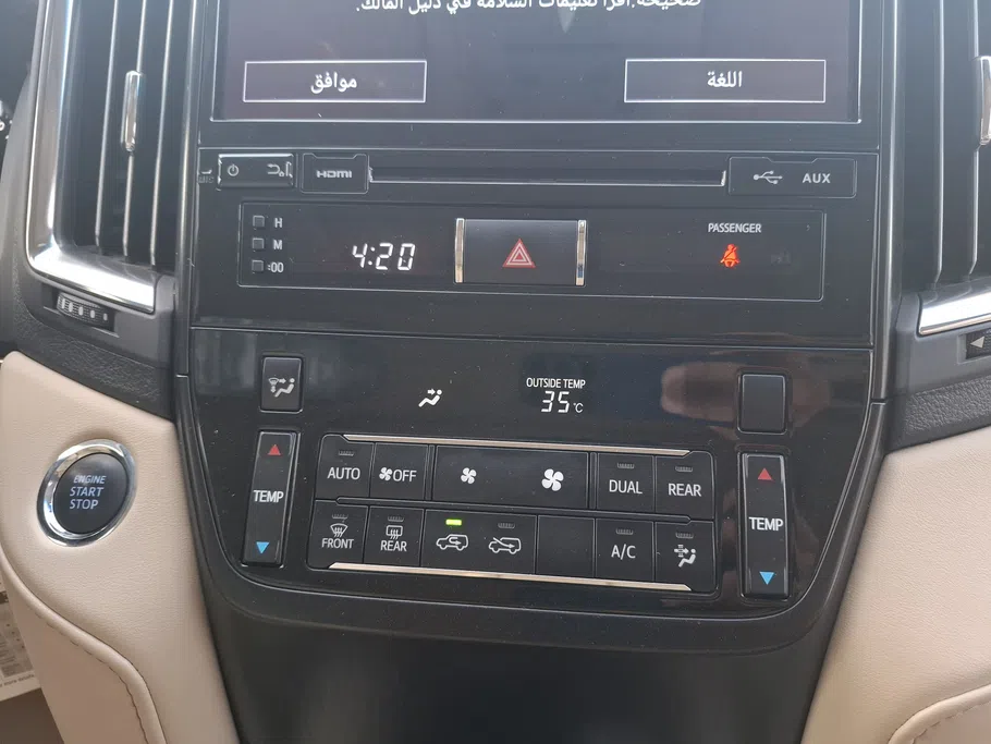 2020 Toyota Land Cruiser GXR Grand Touring 