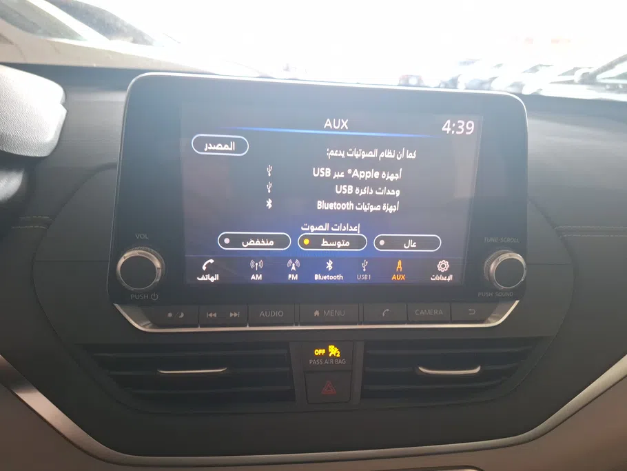 نيسان التيما SV 2021 