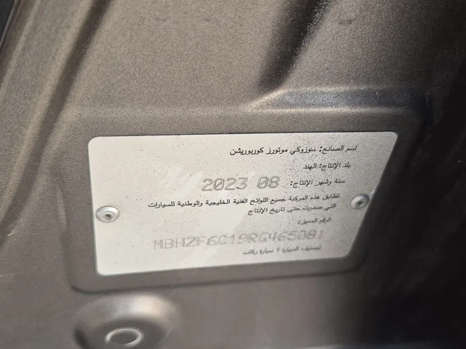 سوزوكي ديزاير GLX 2024 