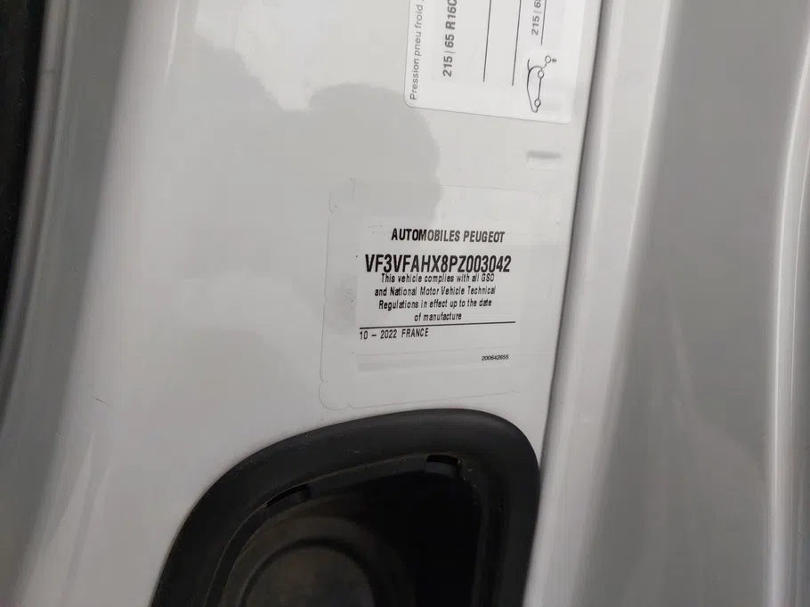 بيجو إكسبرت VAN 2023 