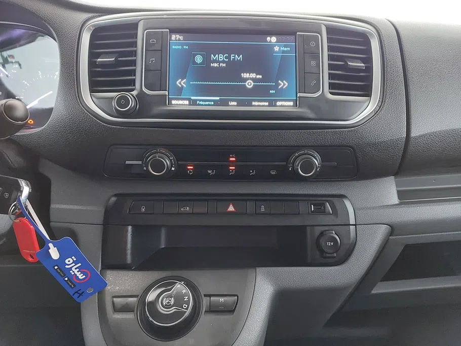بيجو إكسبرت VAN 2023 