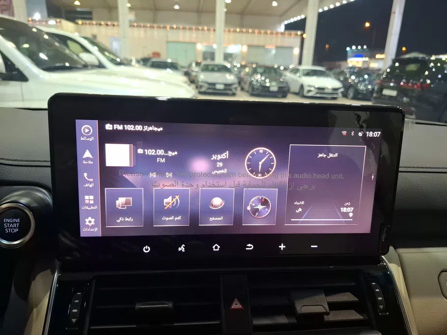 تويوتا لاندكروزر GXR2 2026 