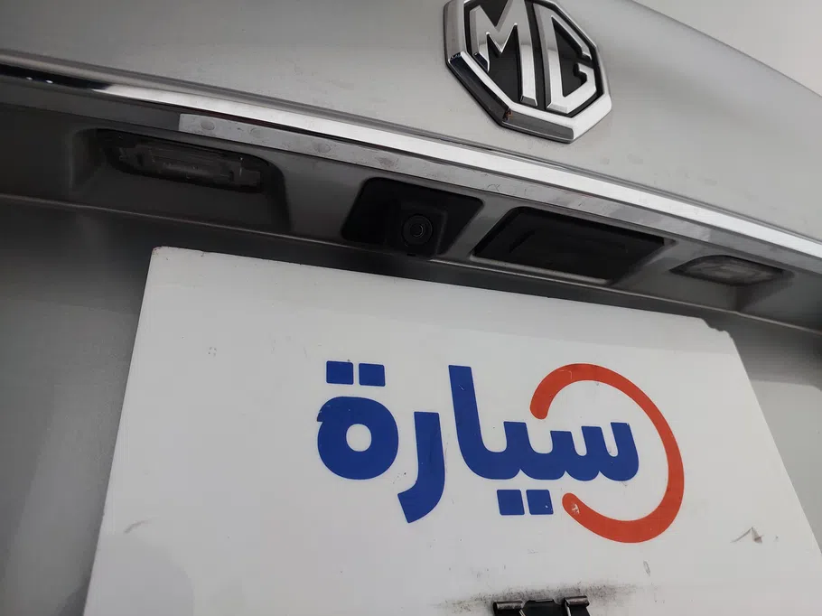 ام جي 5 COM 2024 