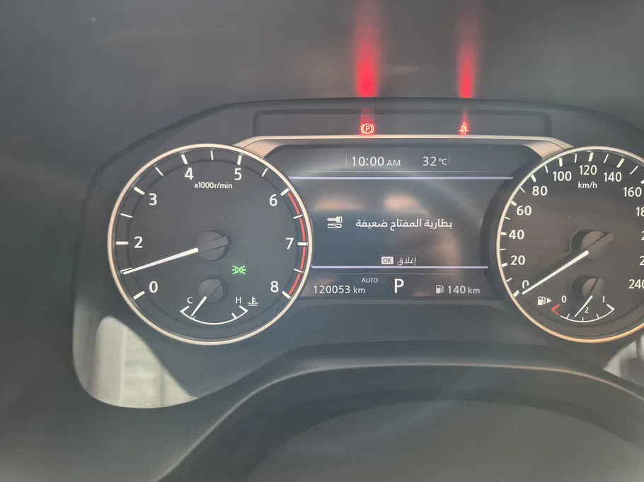 نيسان أكس تريل S 5 Seats 2024 