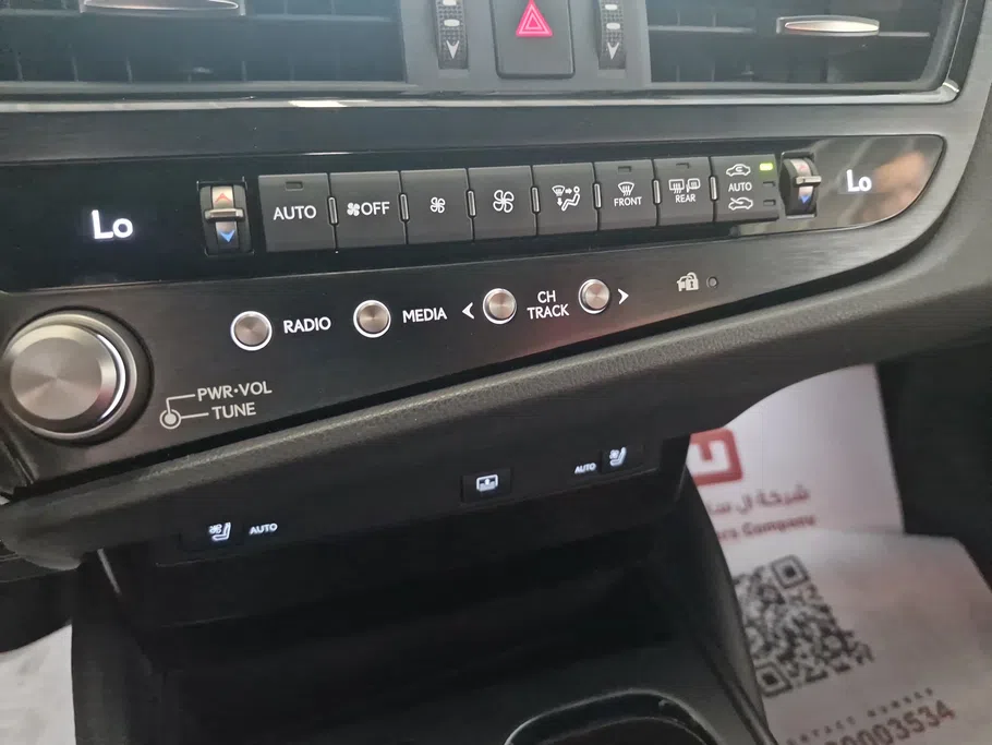 لكزس ES 350 FF F Sport 2025 