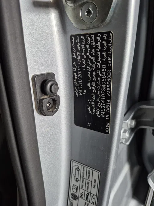 2025 Hyundai Accent Fleet 
