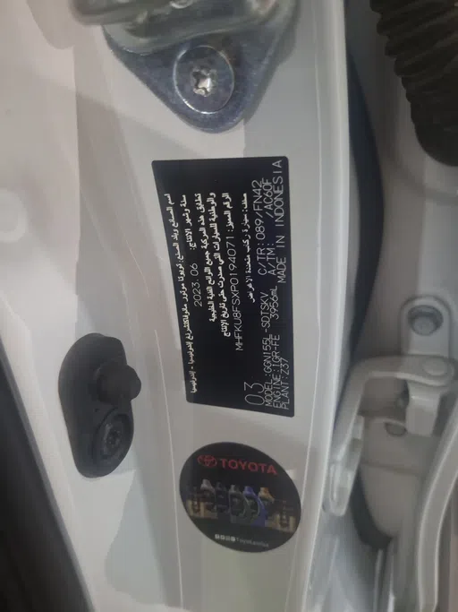 2023 Toyota Fortuner VX 