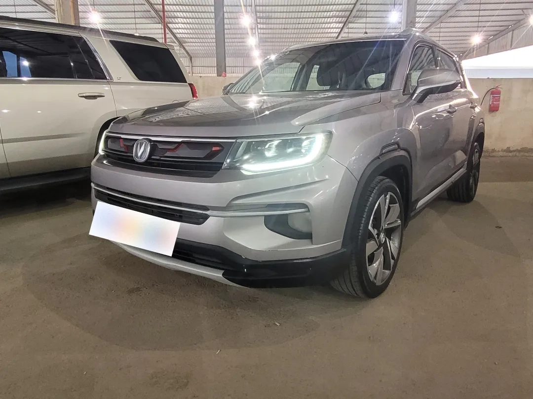 Changan CS35 Plus Smart 2021 شباك السعودية