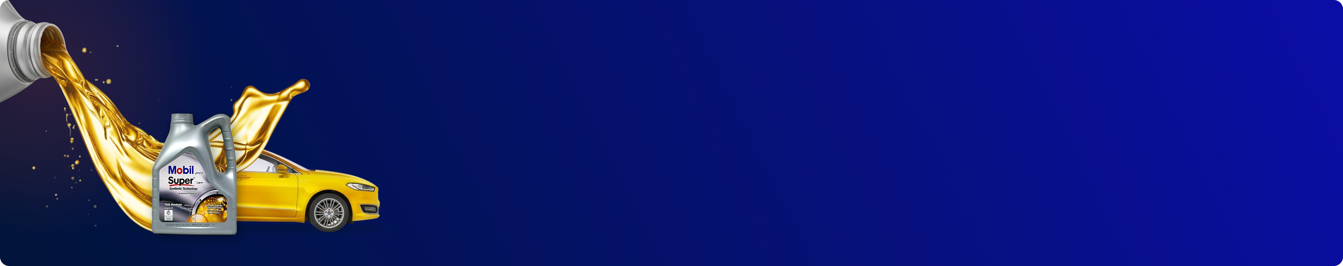 syarah oil banner