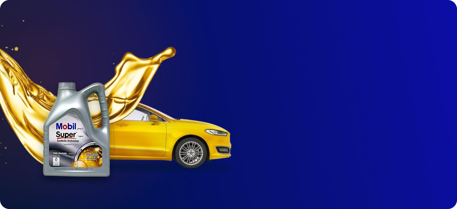 syarah oil banner
