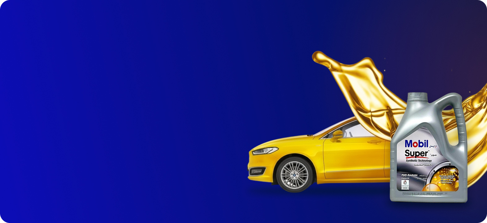 syarah oil banner