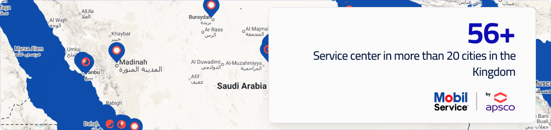 Change Your Car's Oil at the Nearest Mobil Service Center