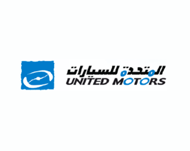 شركة المتحدة للسيارات شركة المتحدة للسيارات