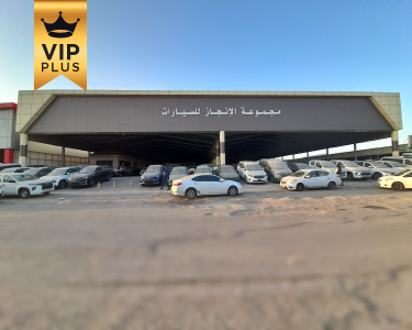 معرض الانجاز للسيارات معرض الانجاز للسيارات