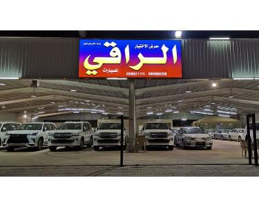 معرض الاختيار الراقي للسيارات معرض الاختيار الراقي للسيارات
