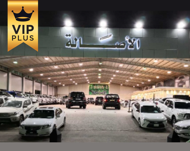 معرض رمز الاصالة معرض رمز الاصالة