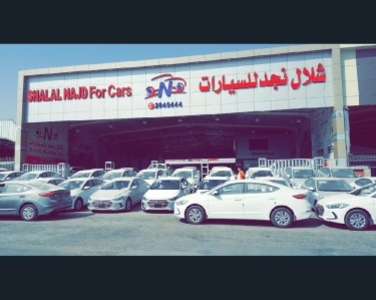 معرض شلال نجد معرض شلال نجد