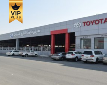 معرض نجمة الخليج للسيارات معرض نجمة الخليج للسيارات
