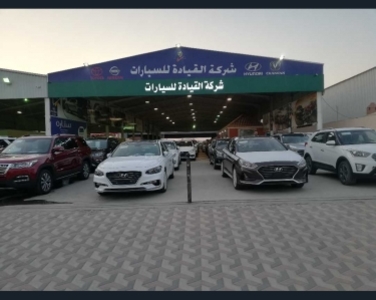 شركة القيادة للسيارات - جدة شركة القيادة للسيارات - جدة