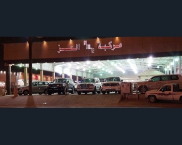 معرض مركبة العز للسيارات معرض مركبة العز للسيارات