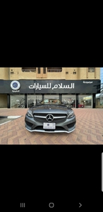 صالة مجموعة السلام الخليجية صالة مجموعة السلام الخليجية
