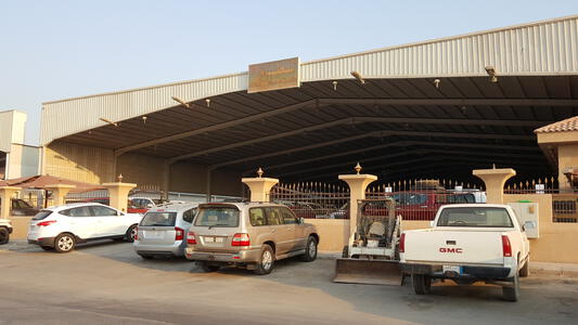 معرض سطام للسيارات معرض سطام للسيارات