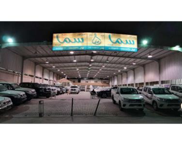 معرض سما 1 للسيارات معرض سما 1 للسيارات