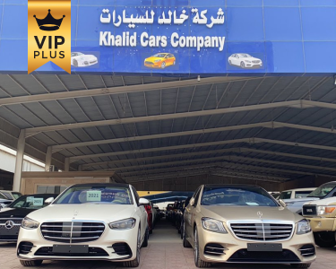 شركة خالد للسيارات شركة خالد للسيارات