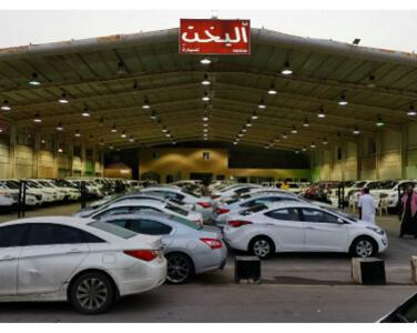 معرض اليخت للسيارات معرض اليخت للسيارات