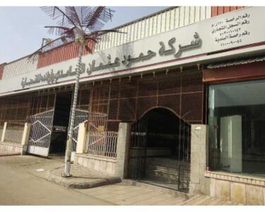 شركة حمود عثمان الغامدي للسيارات شركة حمود عثمان الغامدي للسيارات
